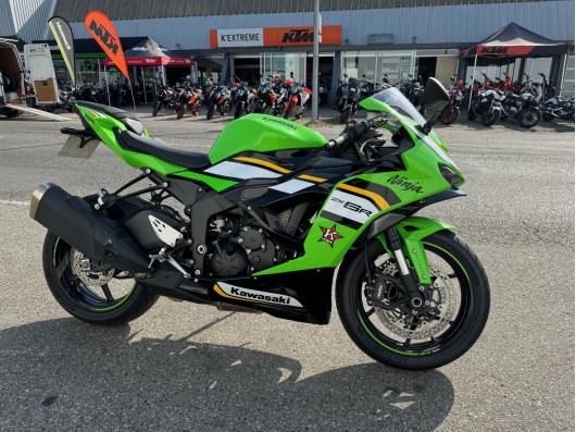 KAWASAKI ZX-6R 636